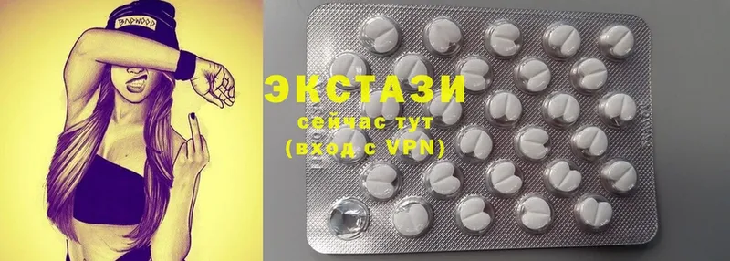 магазин    Вольск  Ecstasy бентли 