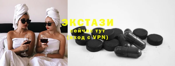 MESCALINE Богородицк